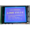 苏州 单色液晶模组 LCD LCM