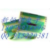 台湾瑞鼎LCD32寸液晶驱动芯片RM92150FB/FE